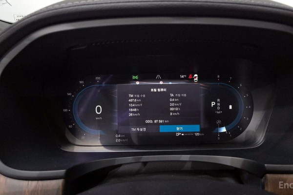 2023 Volvo S90 с пробегом 87 591 км