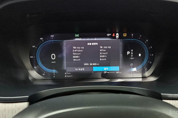 2021 Volvo S90 с пробегом 39 305 км