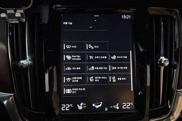 2021 Volvo S90 с пробегом 53 949 км