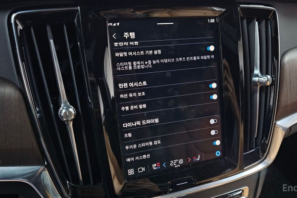 2022 Volvo S90 с пробегом 123 812 км