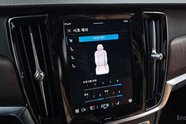 2022 Volvo S90 с пробегом 123 812 км