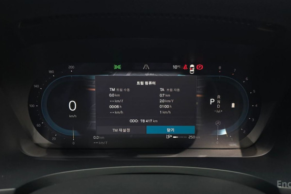 2022 Volvo S90 с пробегом 78 417 км