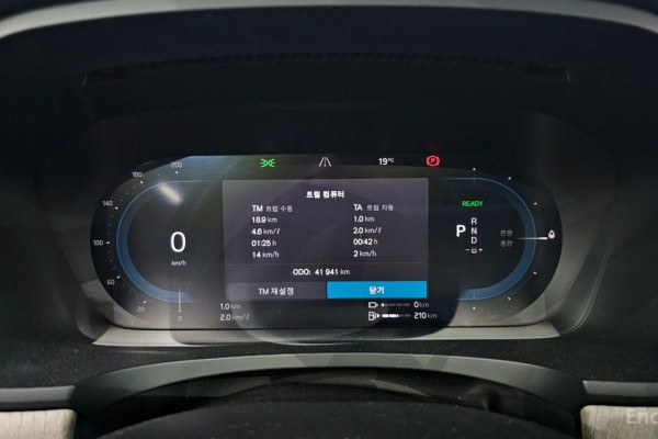 2022 Volvo S90 с пробегом 41 941 км