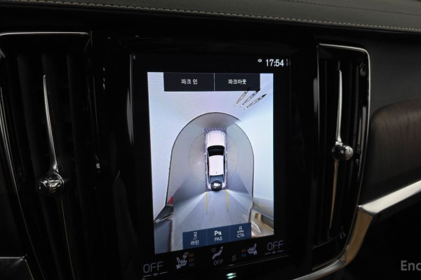 2021 Volvo S90 с пробегом 59 720 км