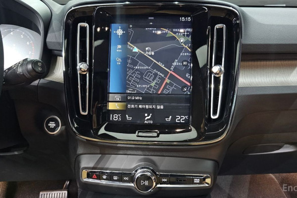 2020 Volvo XC40 с пробегом 32 185 км