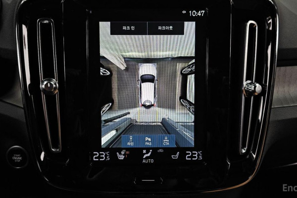 2021 Volvo XC40 с пробегом 72 772 км