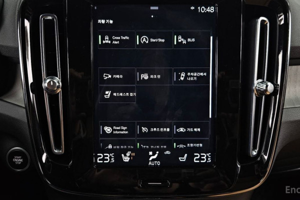 2021 Volvo XC40 с пробегом 72 772 км