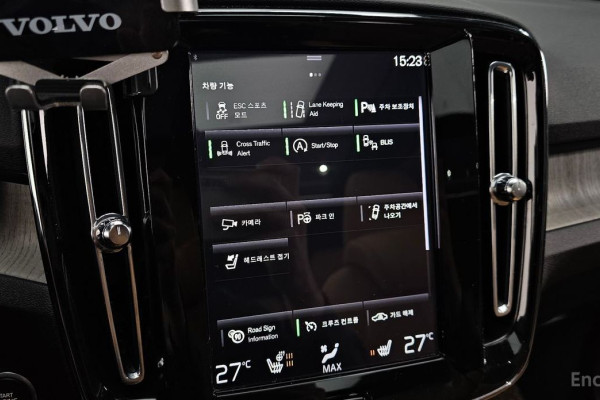 2020 Volvo XC40 с пробегом 61 549 км