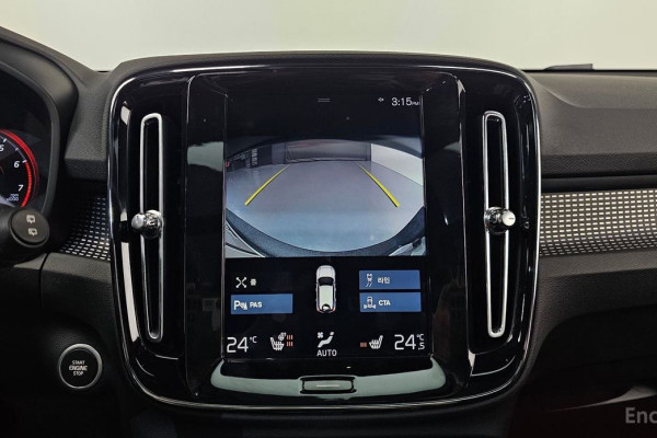 2020 Volvo XC40 с пробегом 42 653 км