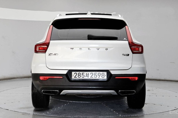 2020 Volvo XC40 с пробегом 59 563 км