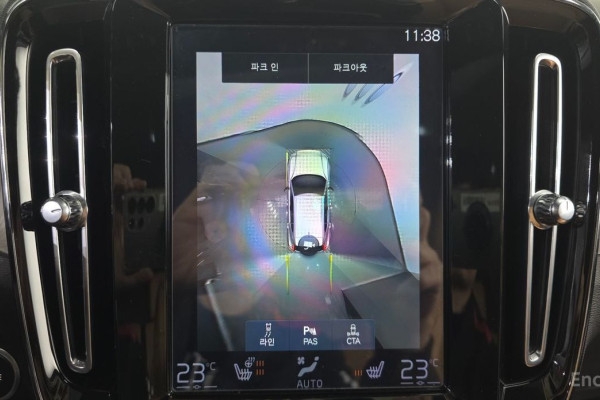 2021 Volvo XC40 с пробегом 101 561 км