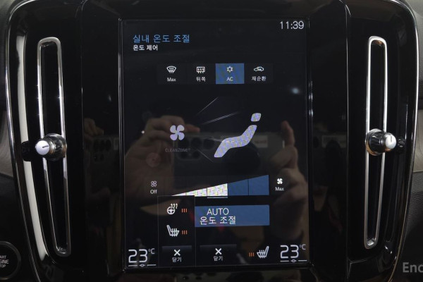 2021 Volvo XC40 с пробегом 101 561 км