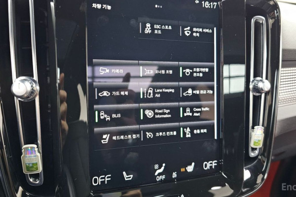 2021 Volvo XC40 с пробегом 29 096 км