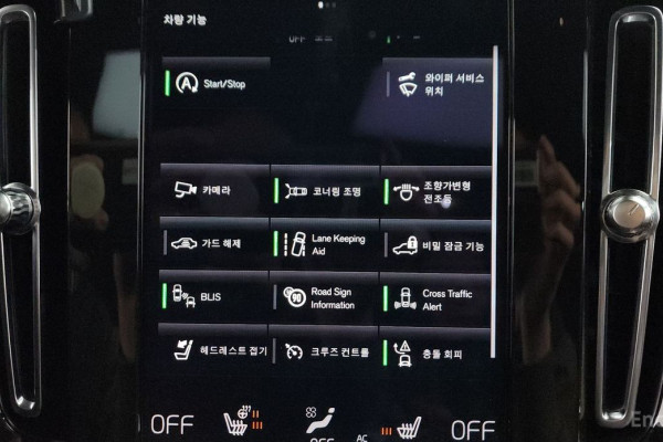 2021 Volvo XC40 с пробегом 31 524 км