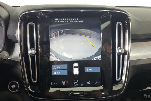 2020 Volvo XC40 с пробегом 104 783 км