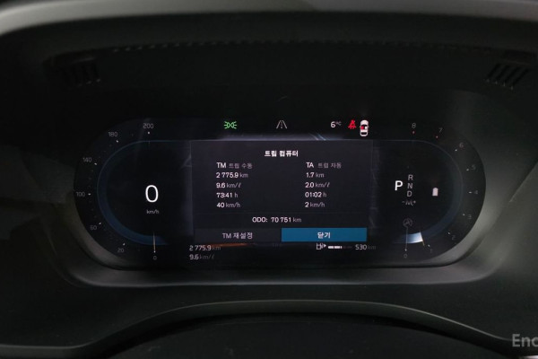 2023 Volvo XC60 с пробегом 70 751 км