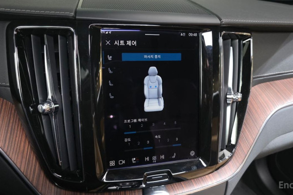 2023 Volvo XC60 с пробегом 70 751 км