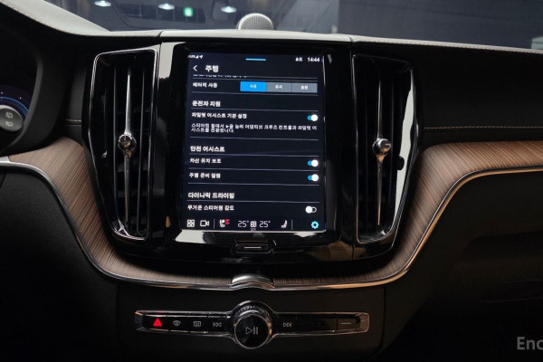 2022 Volvo XC60 с пробегом 51 584 км