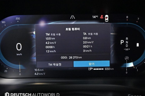 2023 Volvo XC60 с пробегом 28 262 км