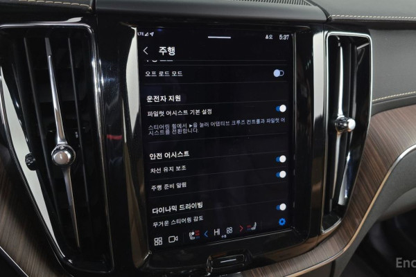 2022 Volvo XC60 с пробегом 66 594 км