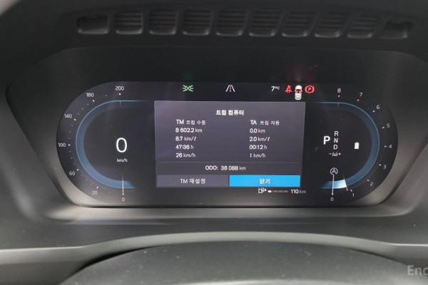 2023 Volvo XC90 с пробегом 38 088 км