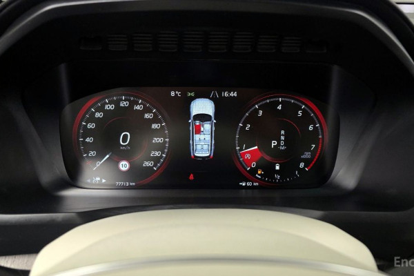 2021 Volvo XC90 с пробегом 77 713 км