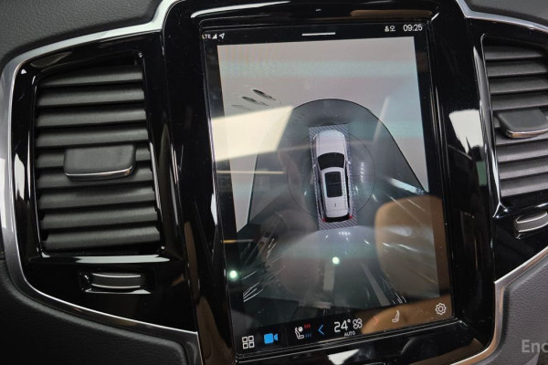 2023 Volvo XC90 с пробегом 38 088 км