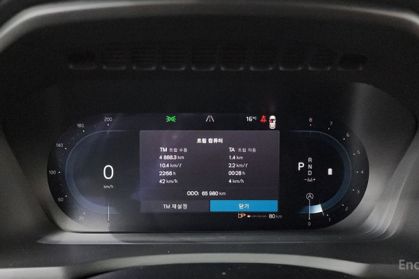 2023 Volvo XC90 с пробегом 65 980 км