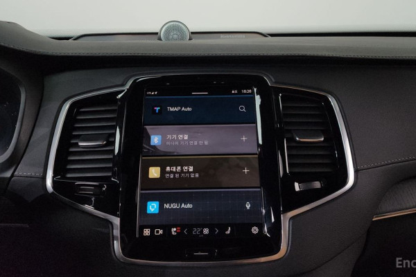 2023 Volvo XC90 с пробегом 65 980 км