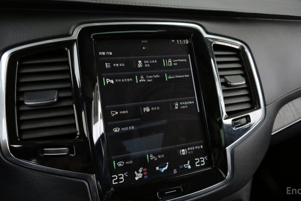 2022 Volvo XC90 с пробегом 109 819 км