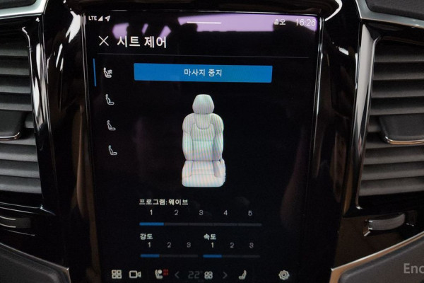 2023 Volvo XC90 с пробегом 65 980 км