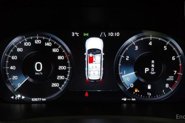 2022 Volvo XC90 с пробегом 63 547 км