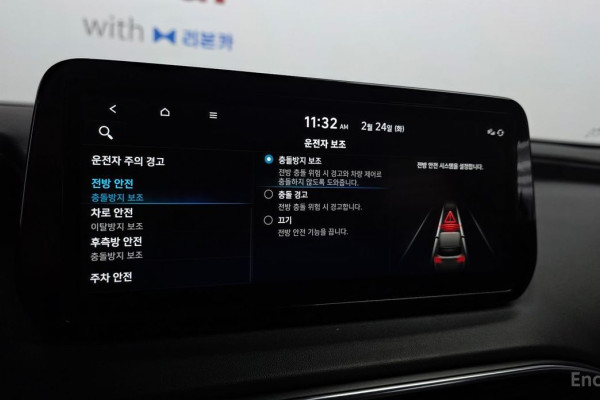 2022 Hyundai Santa Fe с пробегом 117 906 км