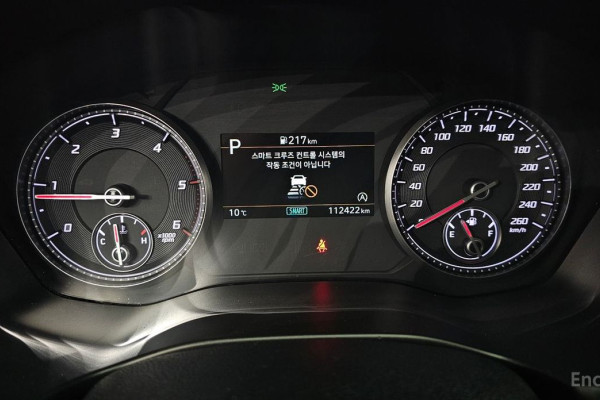 2021 Hyundai Santa Fe с пробегом 112 422 км