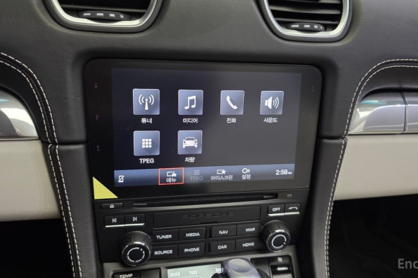 2023 Porsche 718 Spyder с пробегом 26 964 км