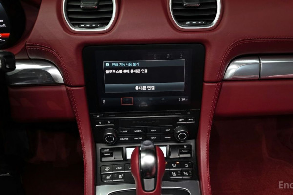 2022 Porsche 718 Spyder с пробегом 23 538 км