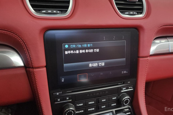 2022 Porsche 718 Spyder с пробегом 18 879 км