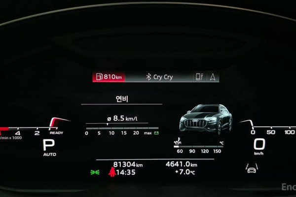 2021 Audi Q8 с пробегом 81 304 км