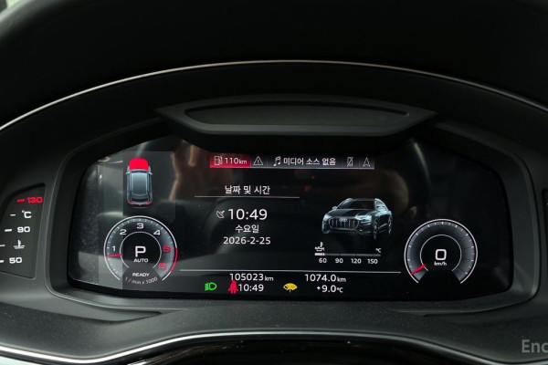 2021 Audi Q8 с пробегом 105 023 км