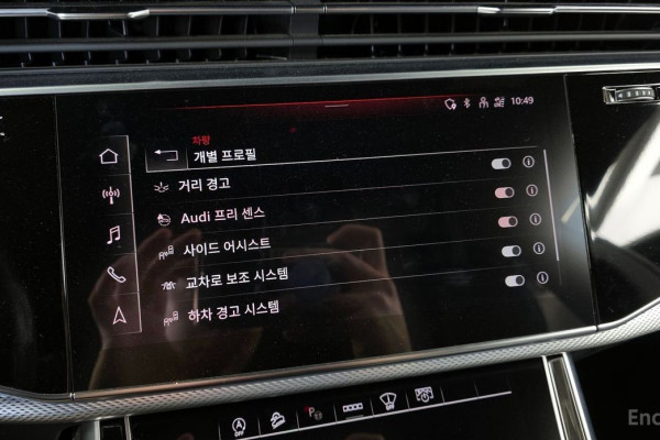 2021 Audi Q8 с пробегом 105 023 км