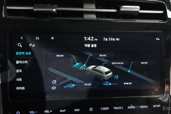 2022 Hyundai Tucson с пробегом 44 466 км