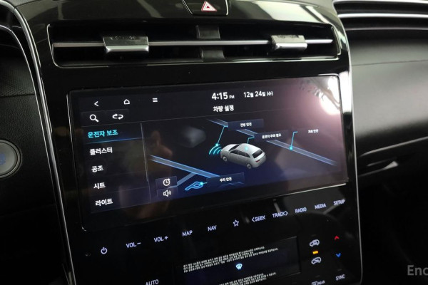 2021 Hyundai Tucson с пробегом 16 762 км