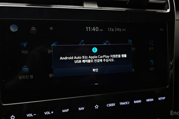 2022 Hyundai Tucson с пробегом 26 434 км