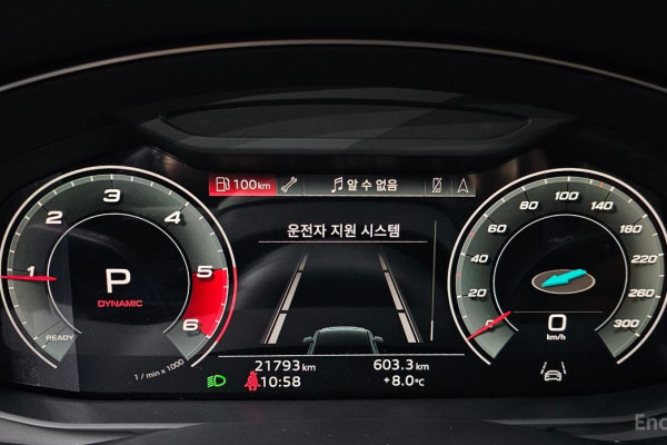 2021 Audi Q7 с пробегом 21 793 км