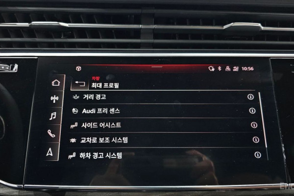 2021 Audi Q7 с пробегом 21 793 км