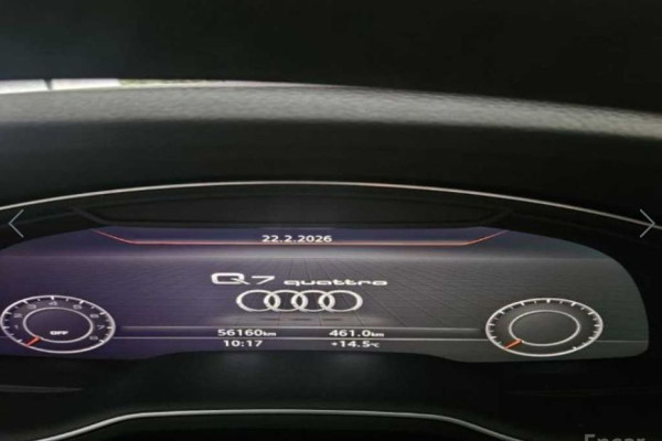 2019 Audi Q7 с пробегом 56 551 км
