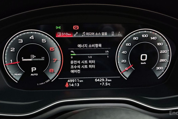 2021 Audi A5 с пробегом 49 911 км