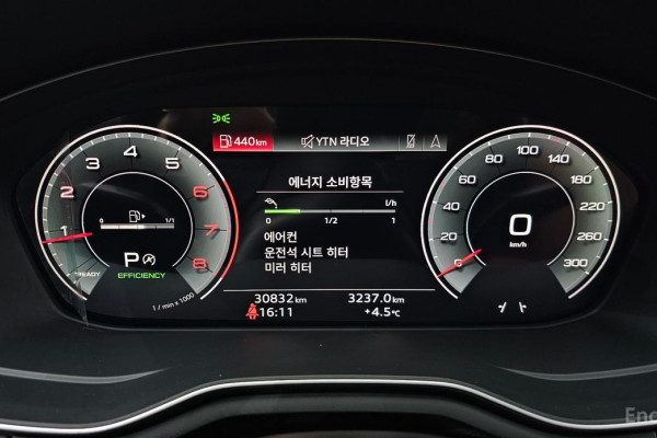 2023 Audi A5 с пробегом 30 832 км