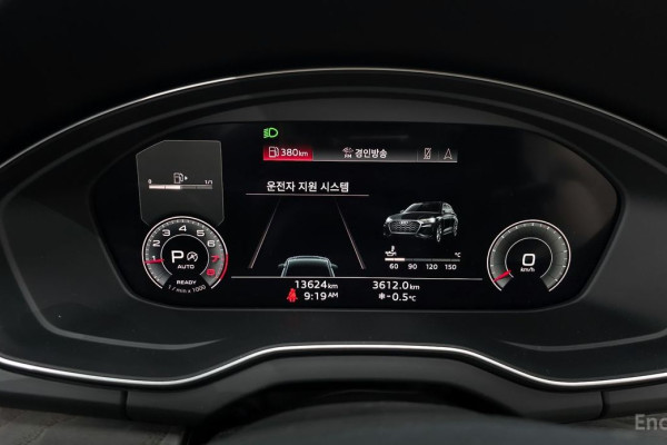 2023 Audi Q5 с пробегом 13 624 км