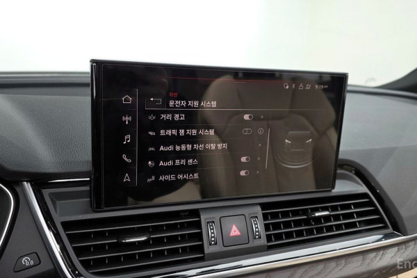 2023 Audi Q5 с пробегом 13 624 км